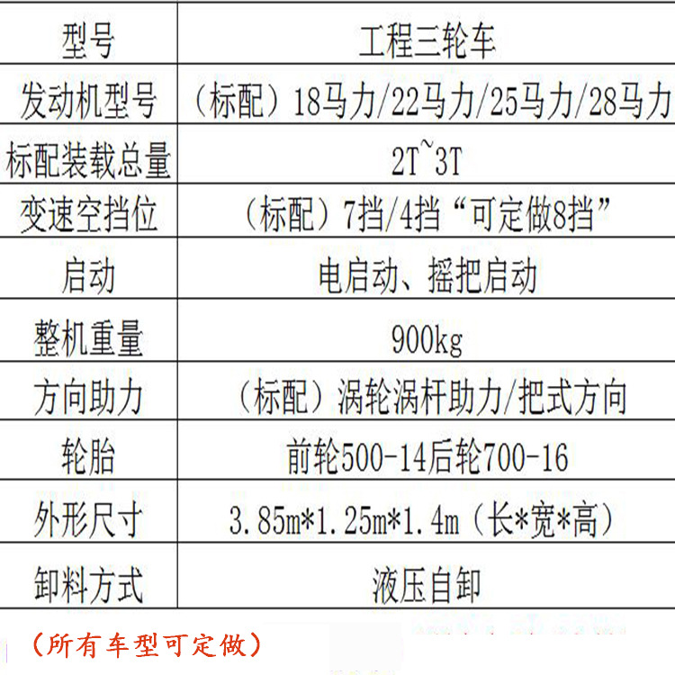 微信截图_20190103121650