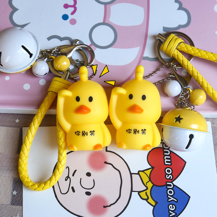 创意捏捏叫铃铛皮革钥匙链时尚包包汽车挂件小礼品搪胶公仔钥匙扣