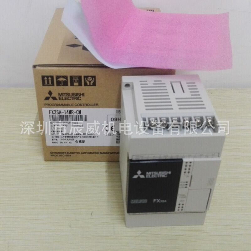 三菱PLC FX3SA-30MR-CM 全新原装正品 质保一年