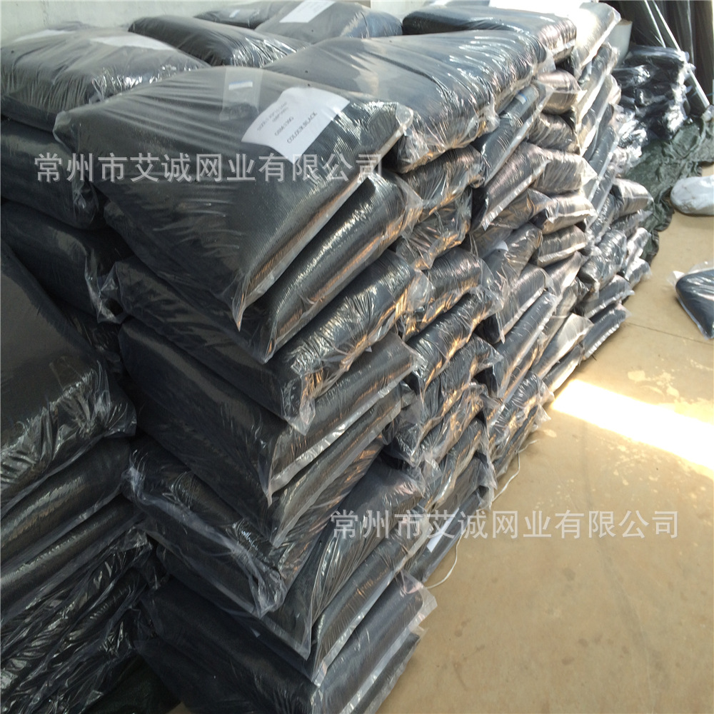 隐私网 围栏网2.jpg