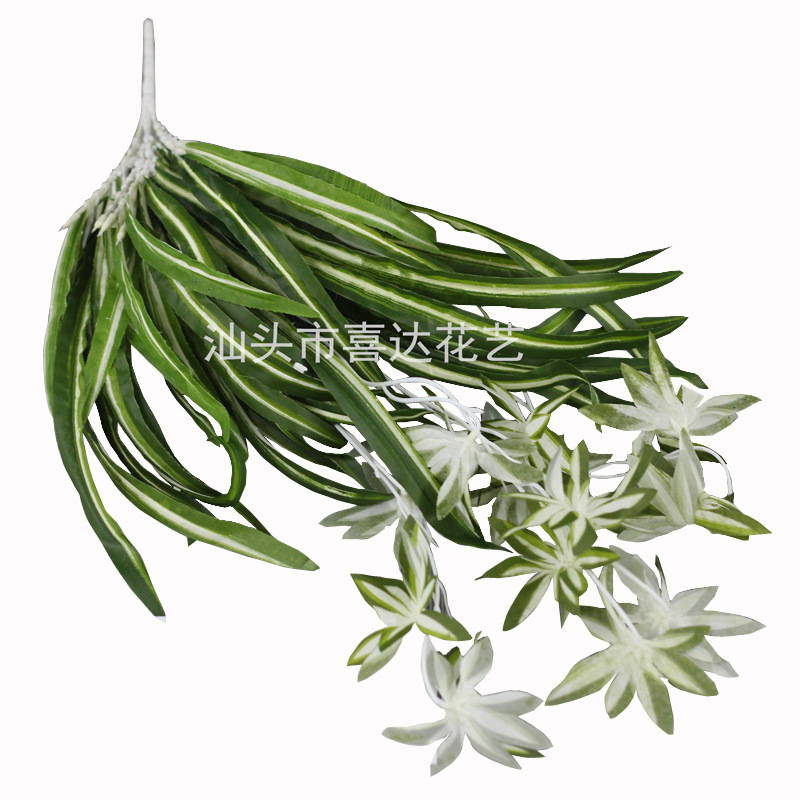 人造吊蘭 家居裝飾仿真綠植假花人造花卉攝影道具婚慶道具