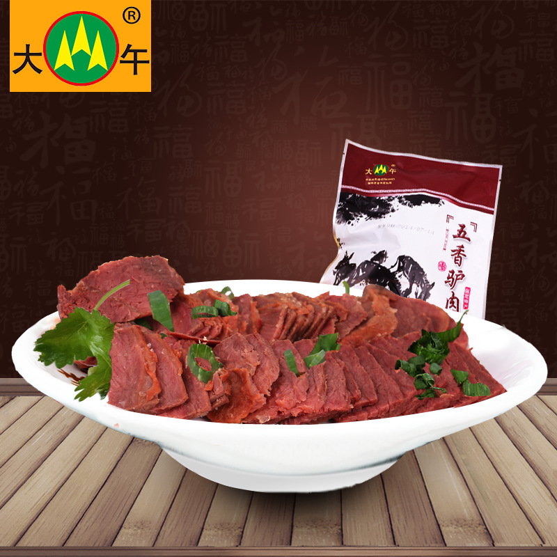 大午驴肉 五香驴肉 175g/袋 卤味熟食 河北保定驴肉火烧真空包装|ru