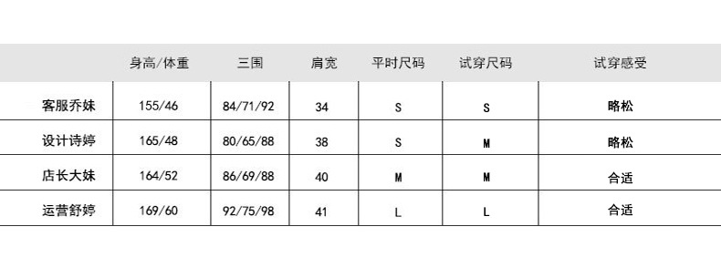 Pull femme - Ref 3414099 Image 15