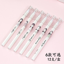 �؄ݼ�61107���l�������ԹP 0.5mm�n���������ֿ�ԇ�k������ˮ�P