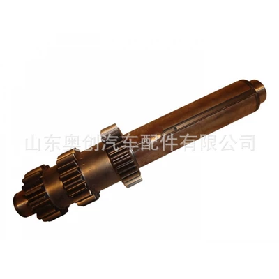 Haowo HOWO Shaanxi Fashite sürət qutusu ara valı 12JS200T-1701048
