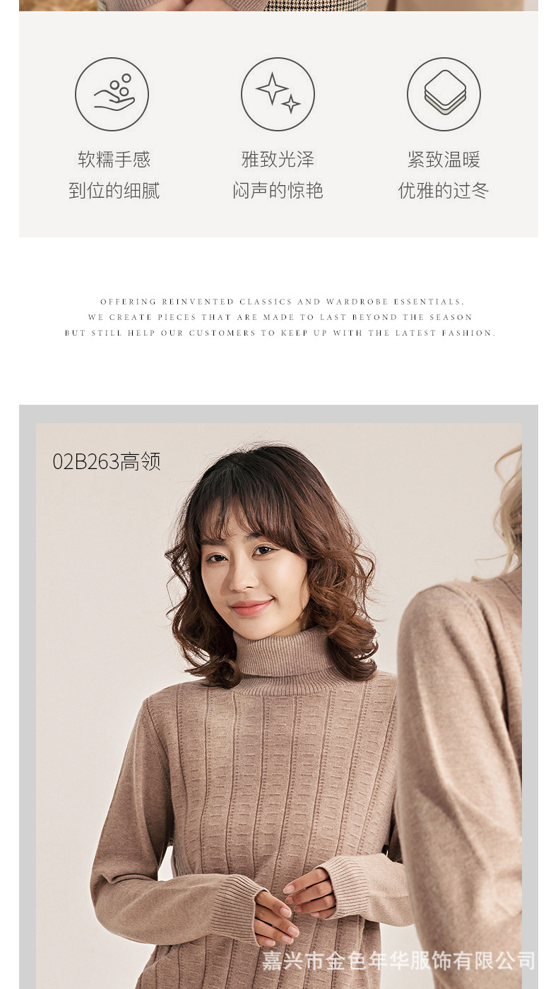 Pull femme - Ref 3414360 Image 17