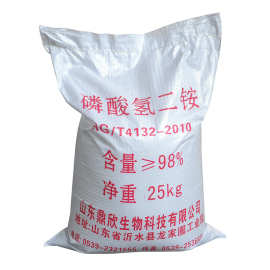 磷酸氢二铵，国家标准，含量大于98%以上，供应工业级磷酸氢二铵