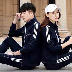 情侶款運動服套裝女秋裝潮立領開衫三件套修身顯瘦休閒套裝女秋裝