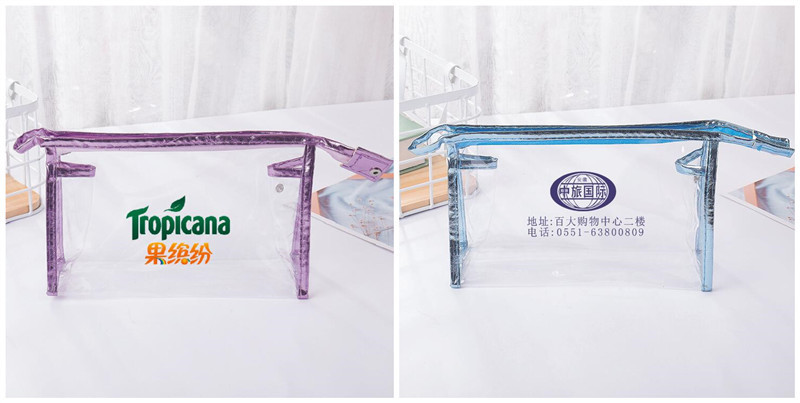 QQ图片20190420115423_副本