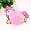 Brand keychain, pony, pendant, new collection, unicorn