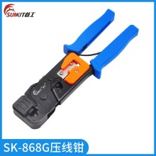 ԭ�b�׹�SK-868G�����Q�W�jˮ���^�Ԓ���Q��8P6P�����p�ÿɄ���