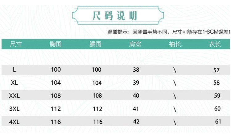 Gilet femme en Polyester - Ref 3316336 Image 9