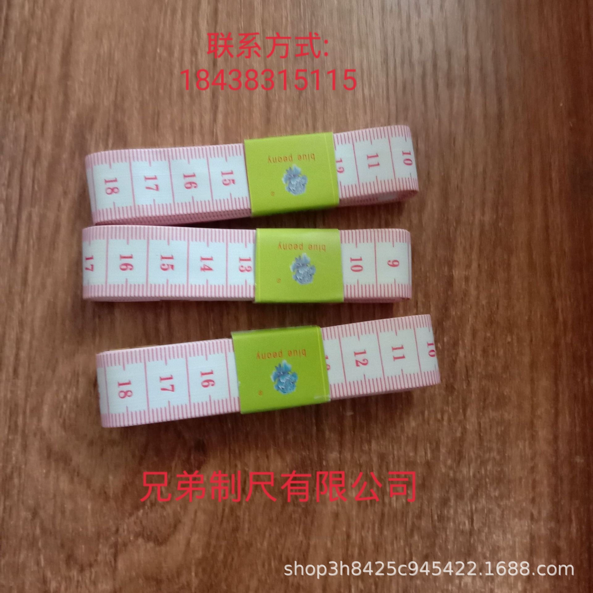 2 метра в длину и 20 мм в ширину красочные конфеты цвет мягкой кожи правитель с железной головой поддержки OEM обработки