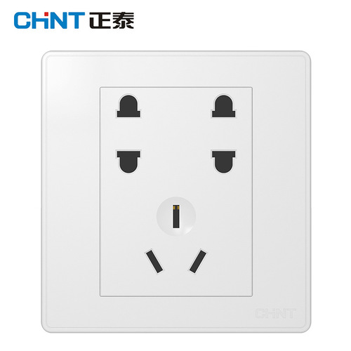 Chint NEW2W wall switch socket 86 type panel white household five-hole USB network plug narrow frame