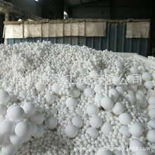 厂家直销 氧化铝陶瓷球 欢迎订购
