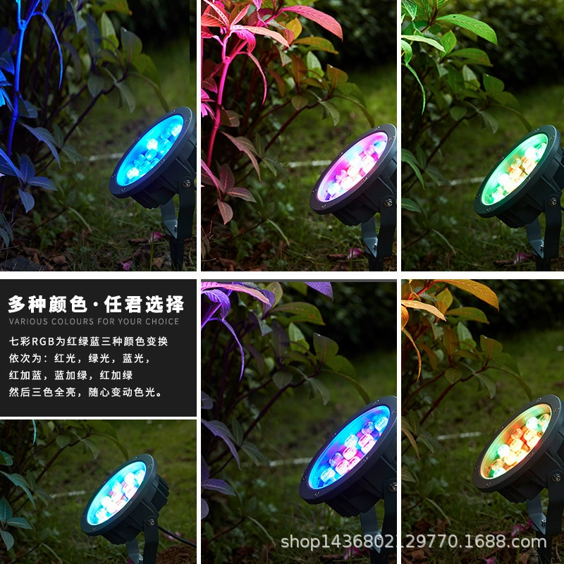 LED прожектор, садовые огни для беседки