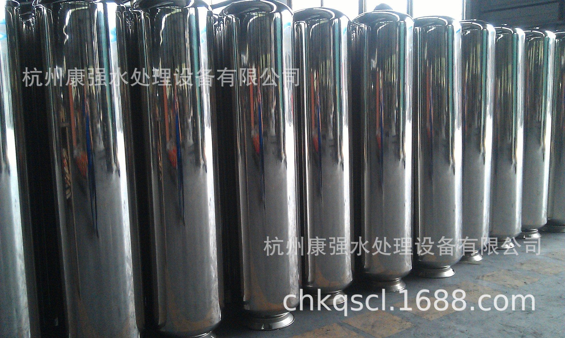 【降价】1054软化罐壳体 250*1350mm不锈钢壳体