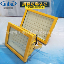 ��̩GTB97-120WLED��������� ����LED��·�� 100W�������ܷ����