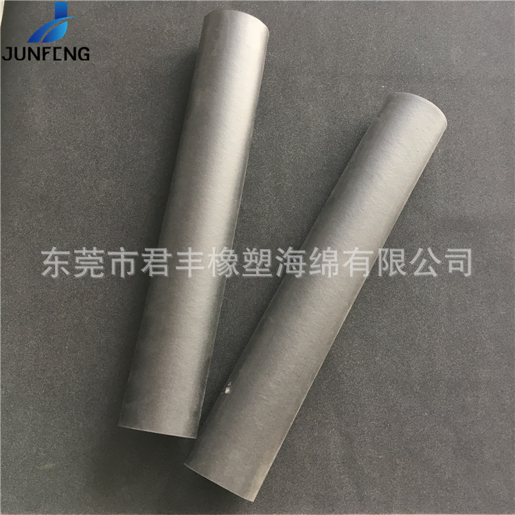 防滑橡塑光面保护套管 nbr发泡护手把套黑色海绵管厂家供应