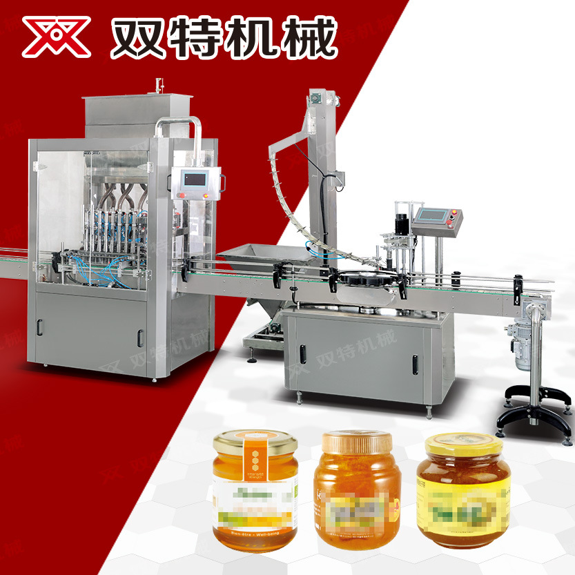 厂家供应蜂蜜柠檬茶灌装机 蜂蜜花果茶灌装机 蜂蜜灌装生产线