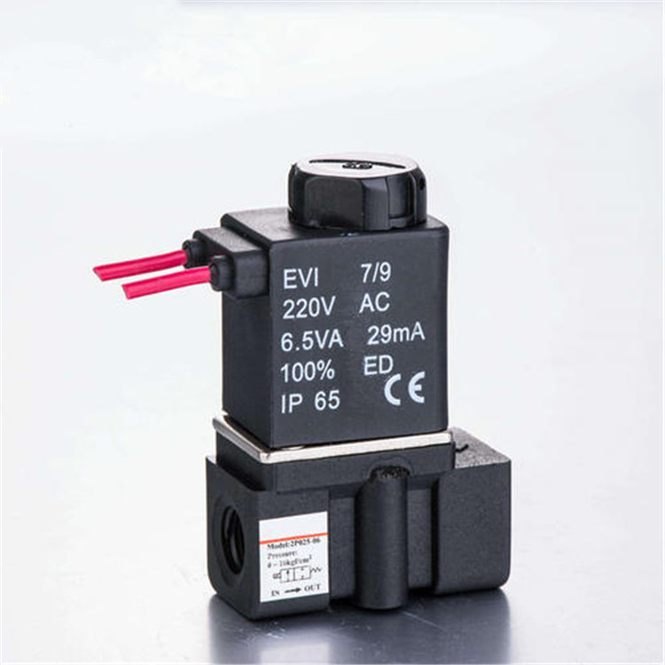 RSP-040-10氨气2W-15-20-25-32-40-50JC甲醇2P025甲烷真空电磁阀