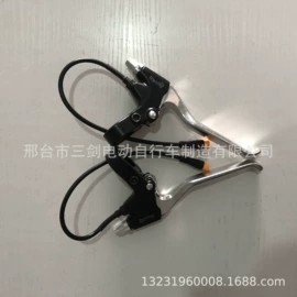 电动车配件;其他配件;辐条