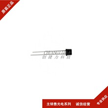SFH303PFA  ��Ӫ���ⷢ�����������翪�� ȫ���ֻ� ��ѯ����