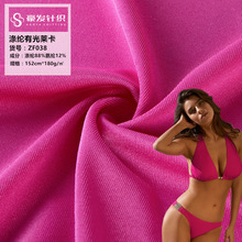 F؛l]йR 찱ӾbNϱȻЬ