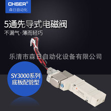 ɭ��SMC��늴œQ���ySY3140-5LZD��ӿ����ySY3240-5LZD