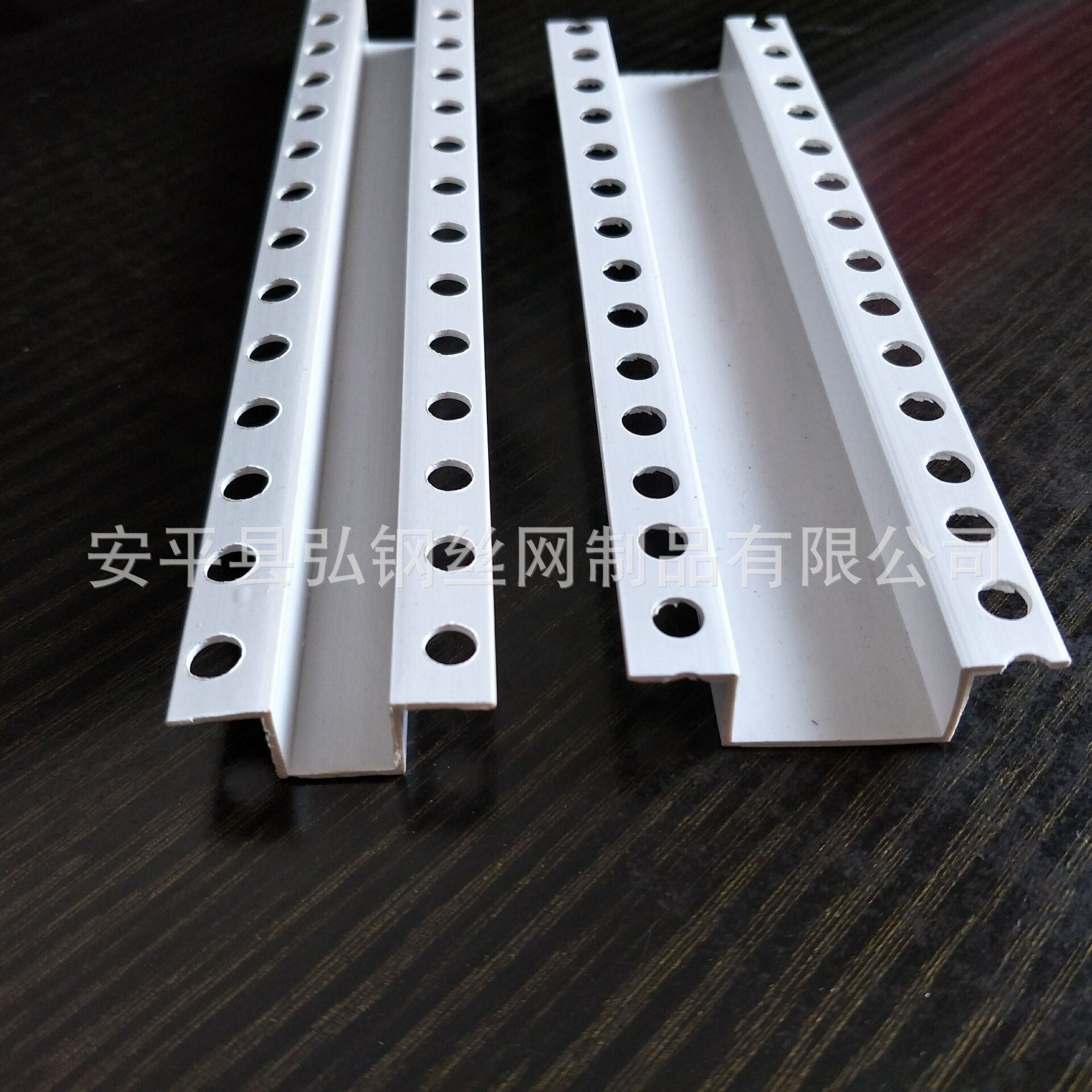 PVC几字型条白色U型墙体分隔线条塑料槽式墙体分界线吊顶工艺槽-阿里巴巴