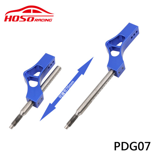 Cross-border car modification parts shift lever shift knob adjustable extension shift lever gear shift lever