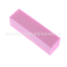 廠家粉紅色粗發泡，上砂粉色豆腐塊10個一袋裝，粉色上砂拋光塊
