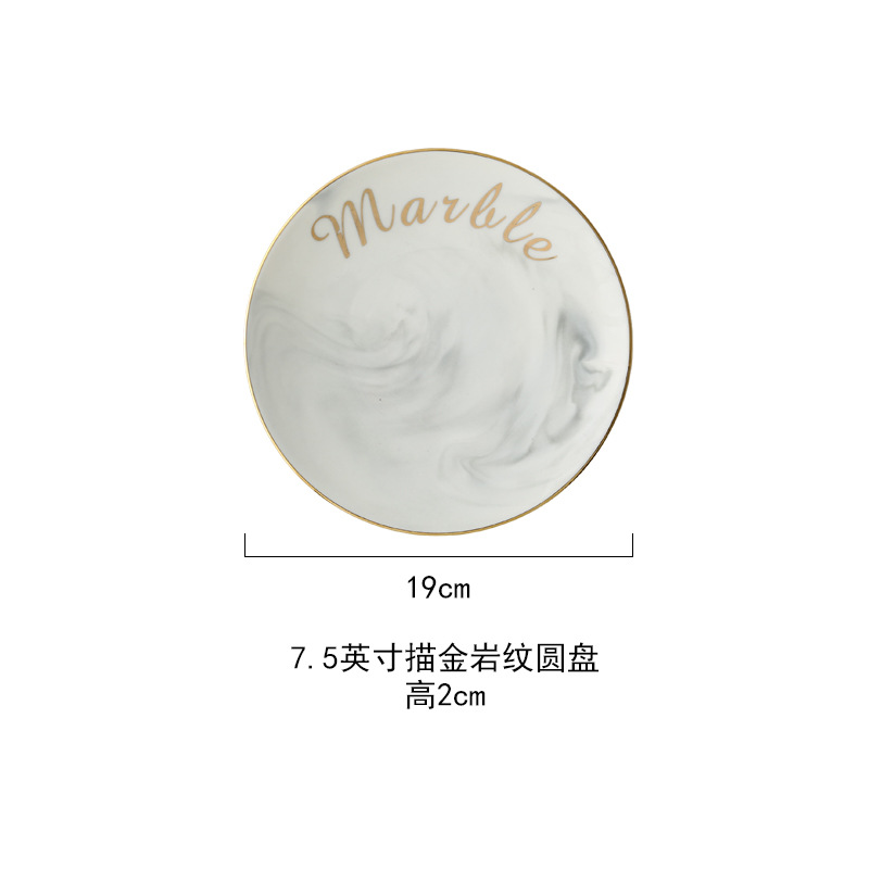 Nórdico marbling vajilla traje creativo plato de cerámica simple oro borde occidental carne plato merienda