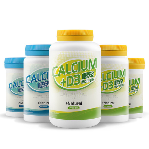 Rep-shop Tortoise Reptile Calcium Powder Contains Vitamin D3 Reptile Maned Lion Lizard Chameleon Gecko Horned Frog Calcium Supplement