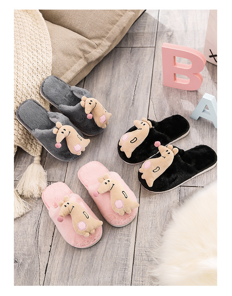 autumn and winter children cartoon slippers  NSPE34959