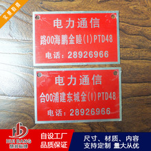 �S�Ҷ������ͨ�Ř����X�Ͻ��g���ͨ�Ř��R�ƾ�·���ƾ��|����