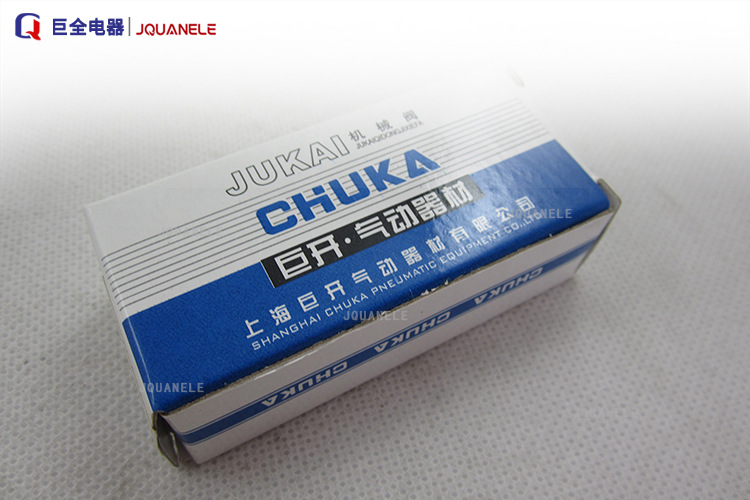 �޿� S3B-08 ������