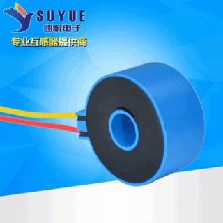 SYCT501型互感器生产供应精密互感器 速悦精密电流互感器