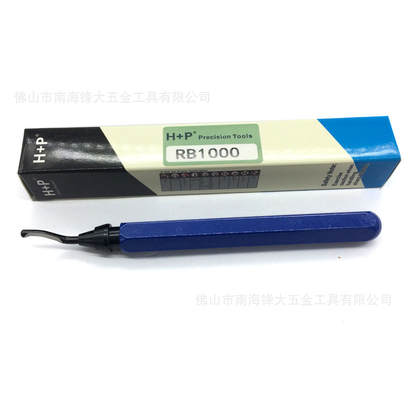 供应LEE WAY刮刀  H+P修边器 去毛刺修边刀RB1000