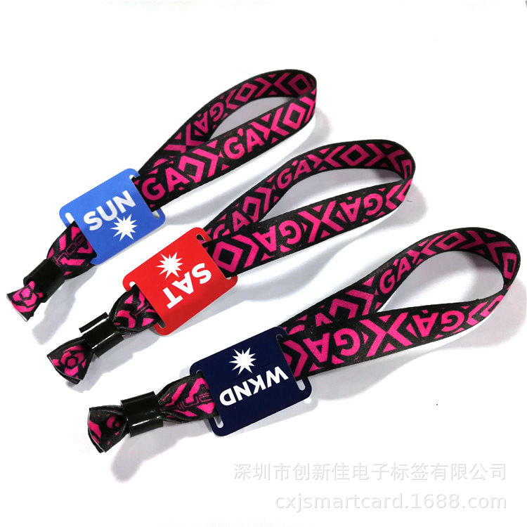 NTAG 215展会赛事活动印刷手环，RFID编织腕带，门禁人员管理腕带