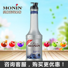 MONINĪ���{ݮ�Lζ���u����1000ml�����uβ�ƹ�֭��Ϻ����{��