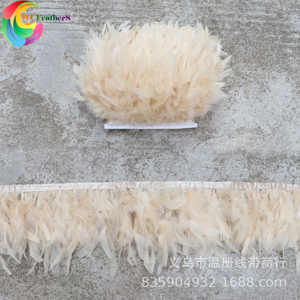 温册羽毛热卖火片布边创意多色火片布边演出服装辅料车载娃娃装饰详情图11
