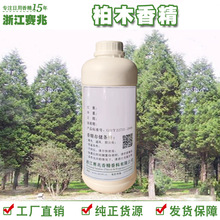 ِ���㾫 �S��ֱ�N ��ľ�㾫 �ֹ����㾫����־���ζ����