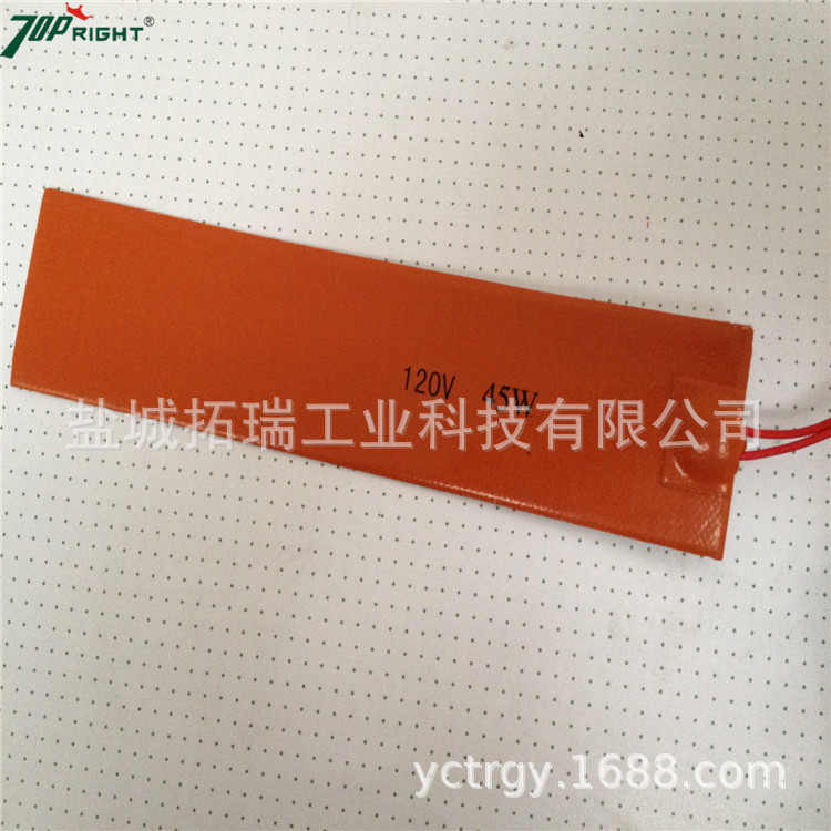 销售硅橡胶加热片 硅橡胶发热片 硅橡胶电热片