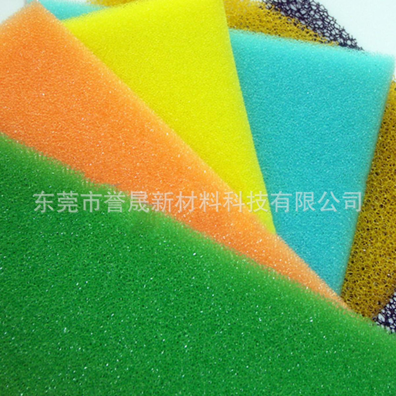 污水处理水族馆鱼缸泡沫过滤生化棉 耐高温高密度过滤海绵