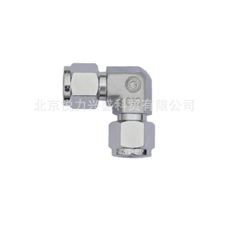 捷锐卡套接头  弯头SS-UE-TF4    捷锐1/4"卡套弯头   管与管连接
