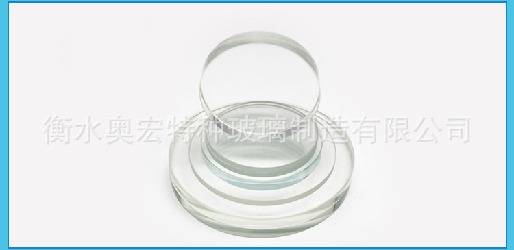 圆形玻璃_08.jpg