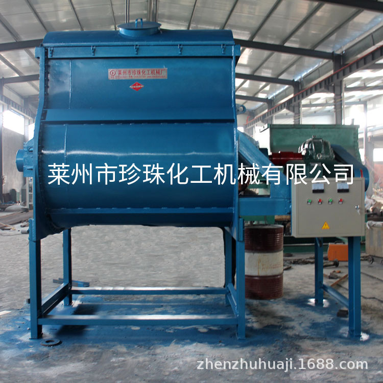厂家供应 干粉油墨混合搅拌机 食品药品混料机 高速饲料混合机