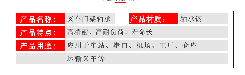 门架_06.jpg
