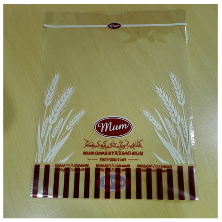 OPP包装袋方包吐司袋烘焙袋平底糕点塑料袋印刷